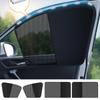 Car Window Shades Vehicle Sun Protection Car Window Shades Magnet Side Window Sun Shades For Car Accessories