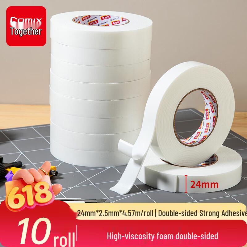COMIX High-Adhesion Double-Sided Tape
