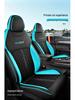 Binrui COOL Sports Car Full Surround Seat Cushion Set - All-Season Universal Fit