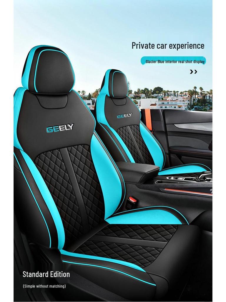 Binrui COOL Sports Car Full Surround Seat Cushion Set - All-Season Universal Fit