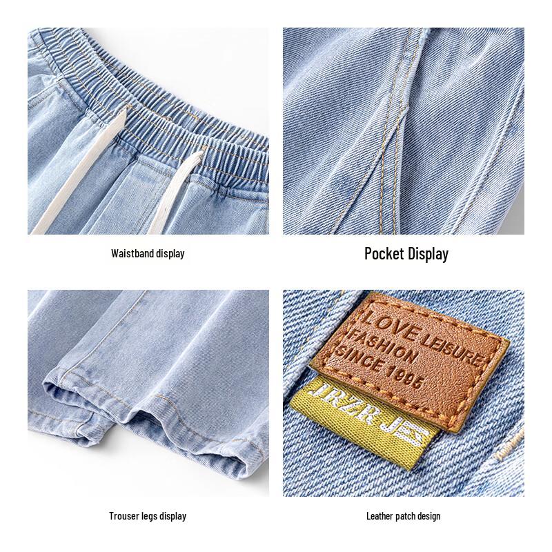 Men's American Retro Loose-Fit Straight-Leg Denim Jeans
