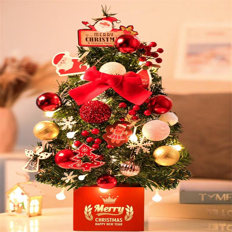 Shangkeya Mini Christmas Tree Ornament Set