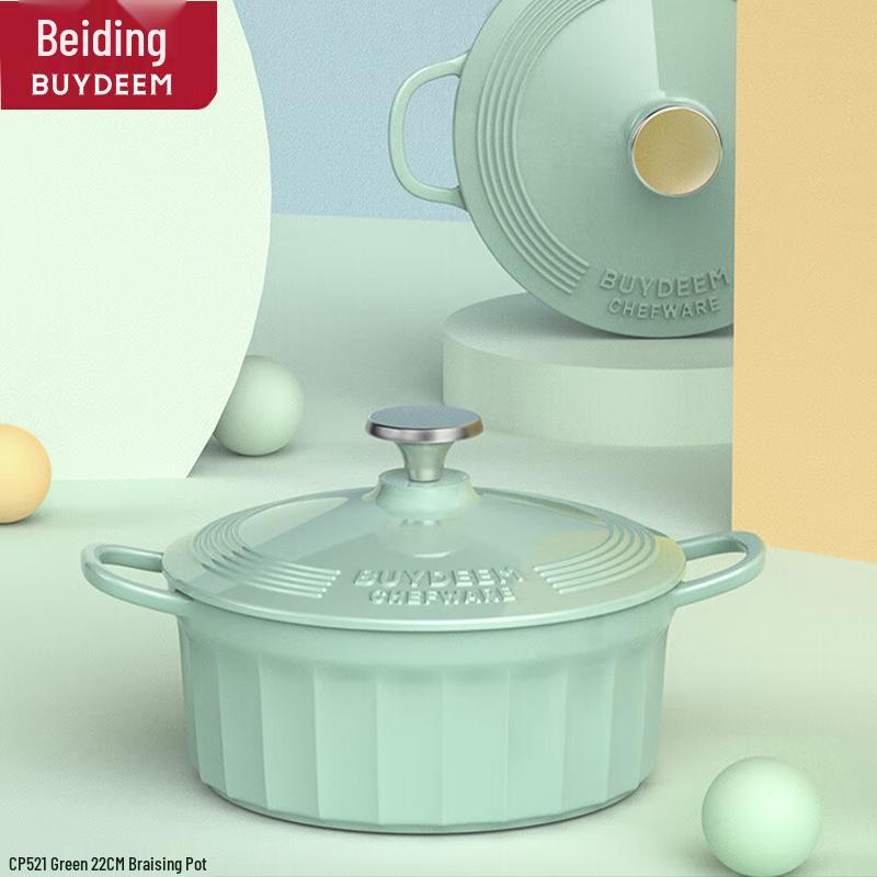 Buydeem 22cm Enameled Cast Iron Pot