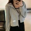 Women's Short Pink Cotton Hoodie Cardigan - Lightweight Spring/Summer Zipper Jacket