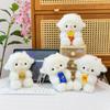 Cute Good Night Lamb Doll Hamburger Fries Cartoon School Bag Plush Pendant Free Keychain Plush Toy for Girls