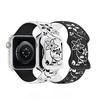 Compatible Apple Floral Engraved Silicone Watch Band for iWatch