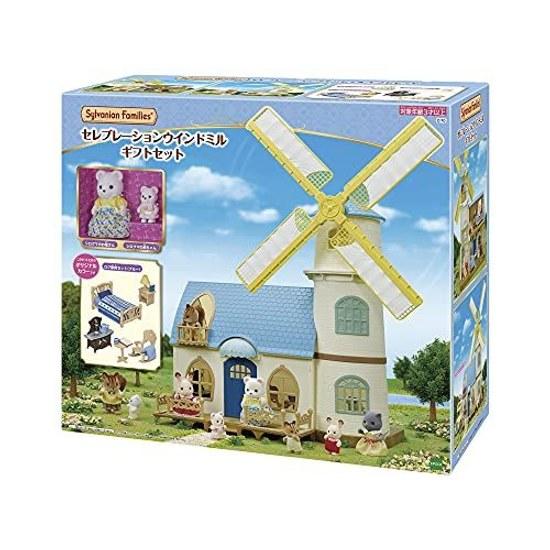 Sylvanian Families Celebrazione Stagionale Mulino a Vento Set Regalo Certificato ST Mark 3 anni in su Giocattolo Casa delle Bambole EPOCH