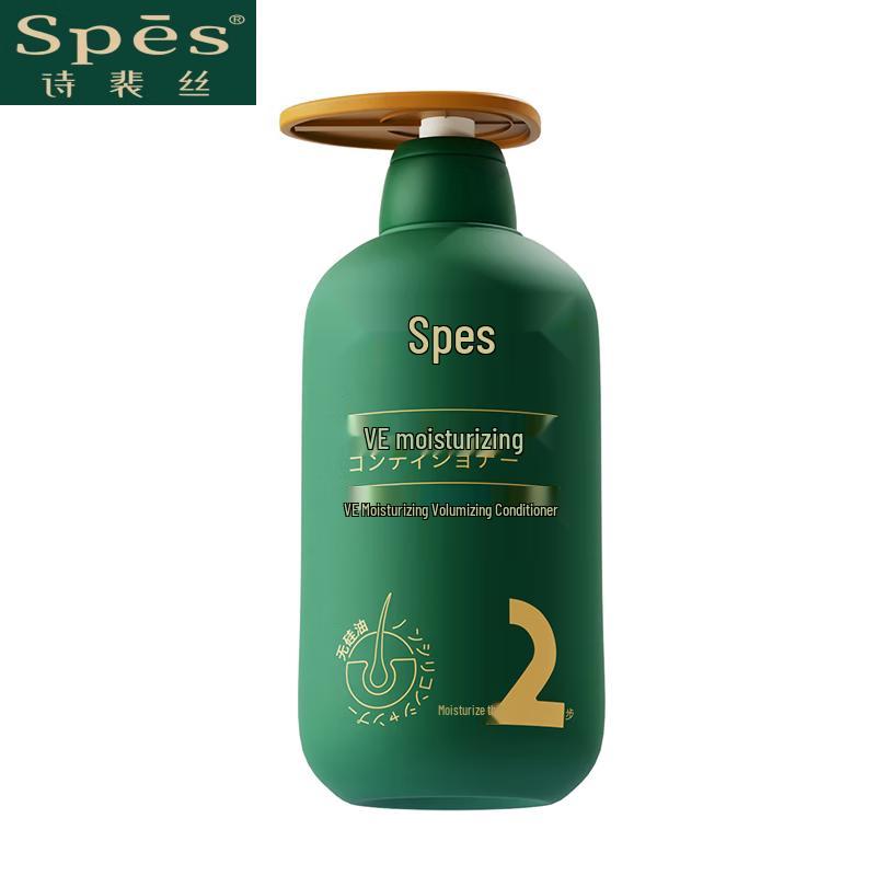 

SpesVE Moisturizing & Volumizing Hair Root Conditioner