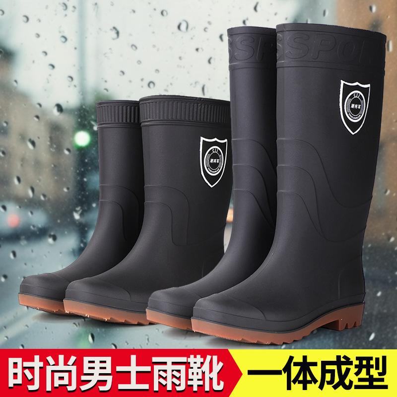 Fashion Warm Waterproof Extra Large Size Men's and Women's Medium Tube Waterproof and Velvet Removable Rain Shoes Women's Boots Rain Shoes