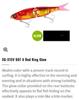 Shimano XG-X15V Arma Boost 150 FSB Sinking Lure 007 (4201)