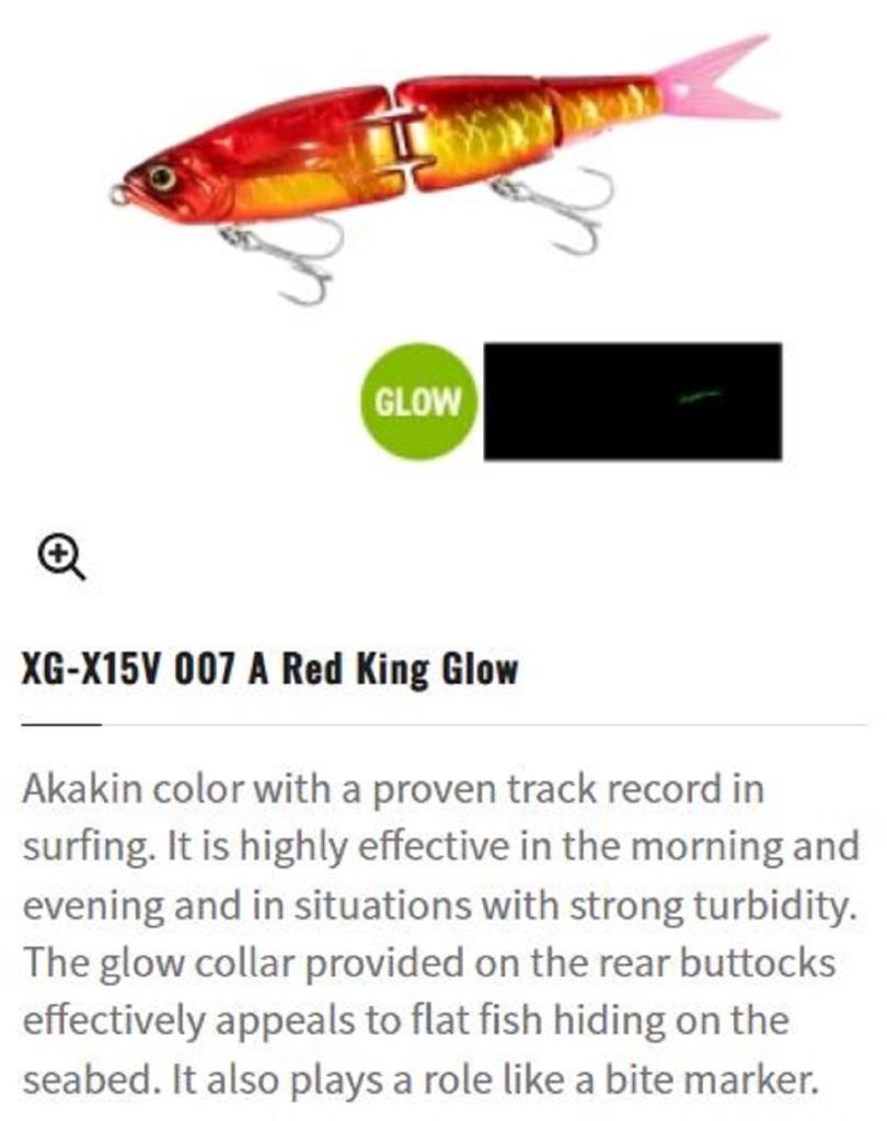 Shimano XG-X15V Arma Boost 150 FSB Sinking Lure 007 (4201)