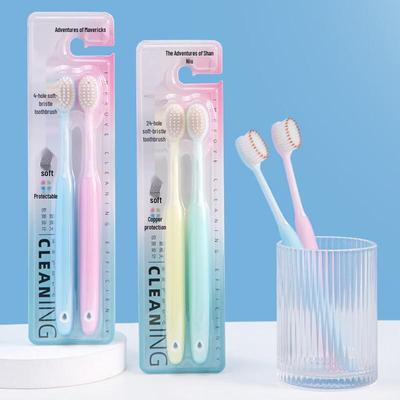 Little Cow Adventure Premium Soft Bristle Couple Toothbrush