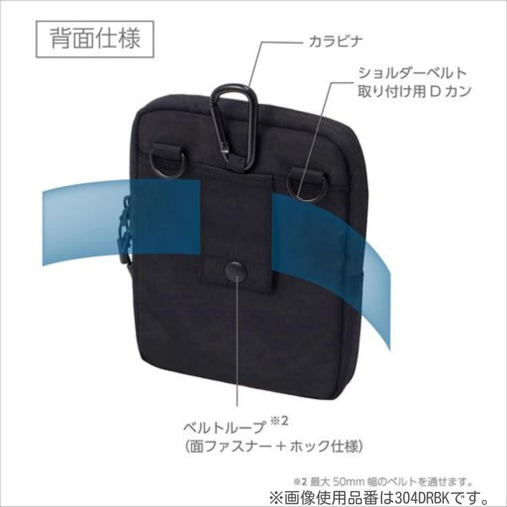 Kutsuwa Storage Top Zipper S Blue Gray 304DRGY Dr.ion Multi-Holder