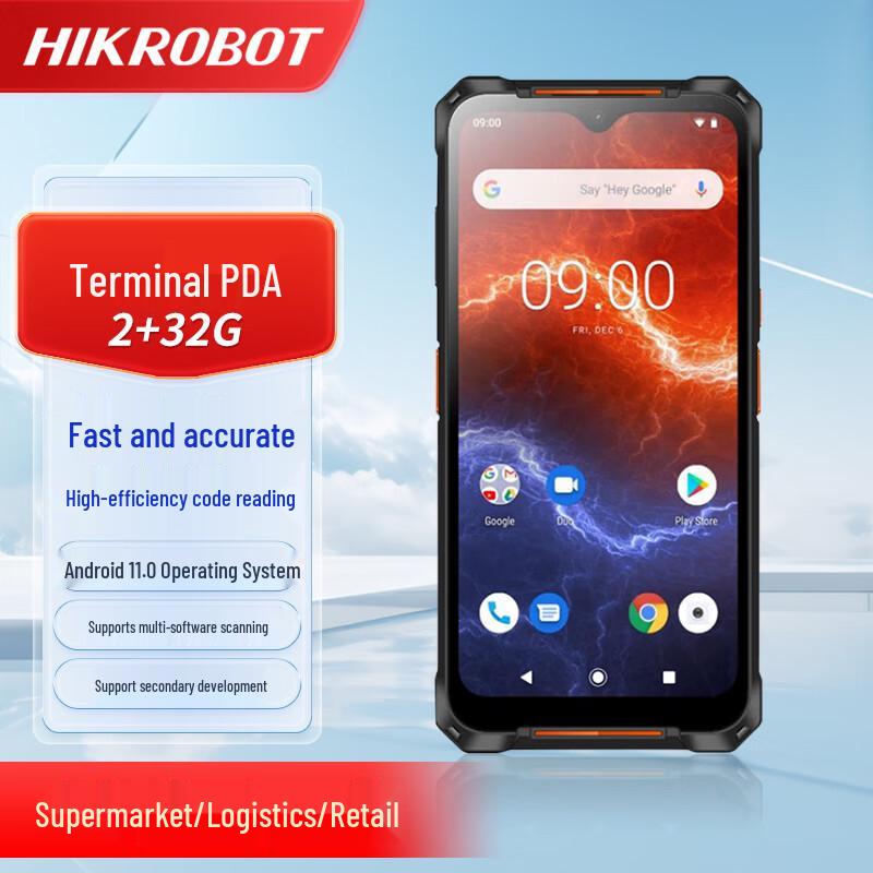 HIKROBOT PDA Handheld Barcode Scanner Terminal