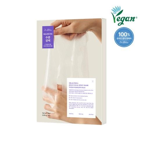 Dr.Althea Jelly Seal Dewy Mask Intensive Hydrating & Glow Sheet Mask 4 Sheets
