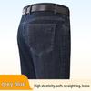 Herren Jeans mit hohem Bund, locker, dehnbar