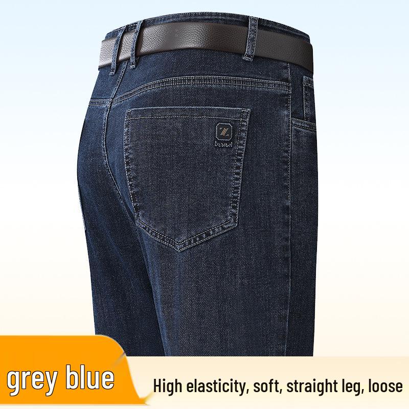 Herren Jeans mit hohem Bund, locker, dehnbar