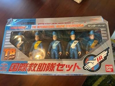 Bandai Thunderbirds International Rescue Team Set Figure Collection Japan