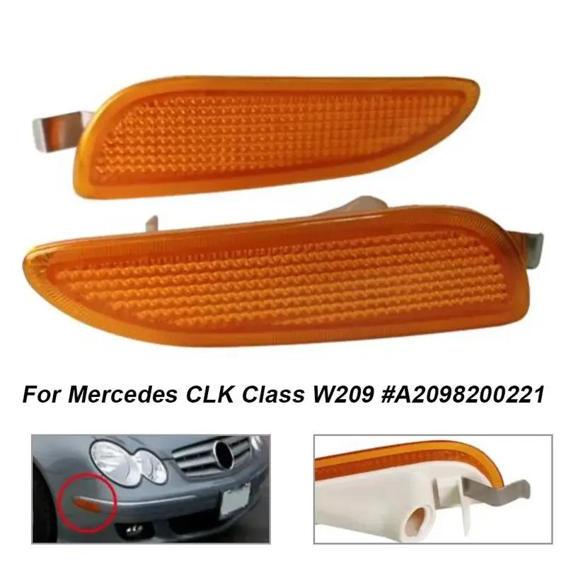 Side Marker Lights Pair of Amber Side Marker Turn Signal Lights for Mercedes For Benz CLK430 CLK63 C209 A209 W209