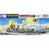 Tamiya 1/700 Waterline Series No.402 Japanese Navy Destroyer Shiratsuyu Plastic Model 31402
