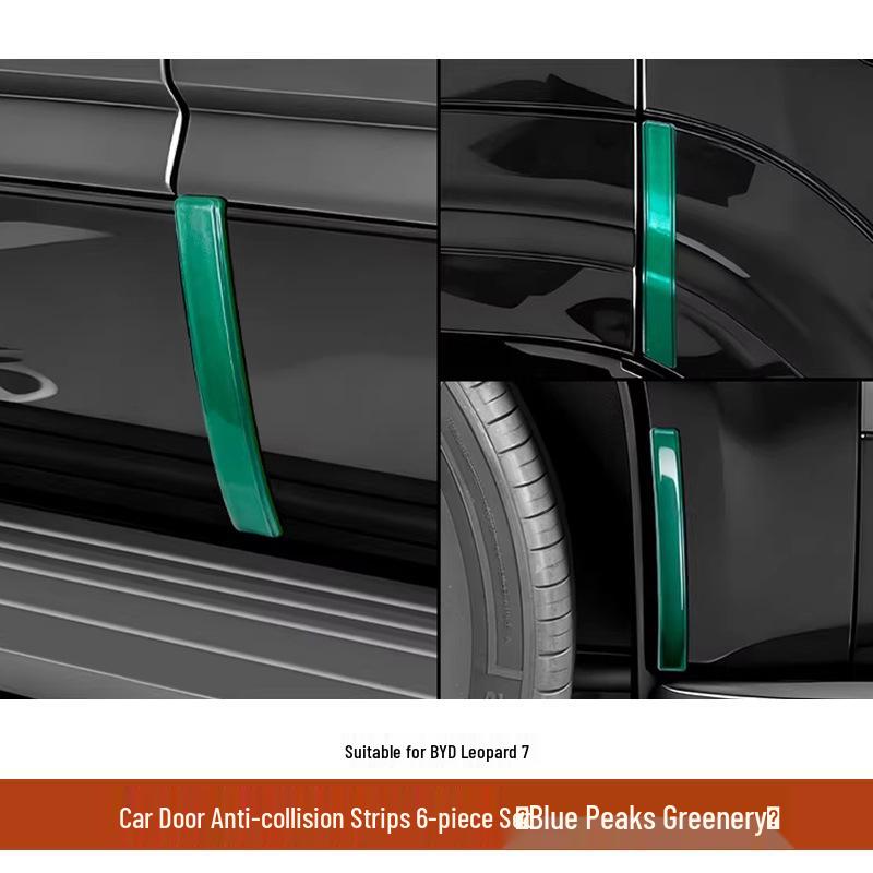 

Декоративные полоски BYD Leopard Titanium 7-дверные, защищающие от столкновений и царапин - Декоративные аксессуары оригинального цвета