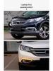 Honda CR-V 2012-2014 LED Retrofit DRL with Flowing Light Effect