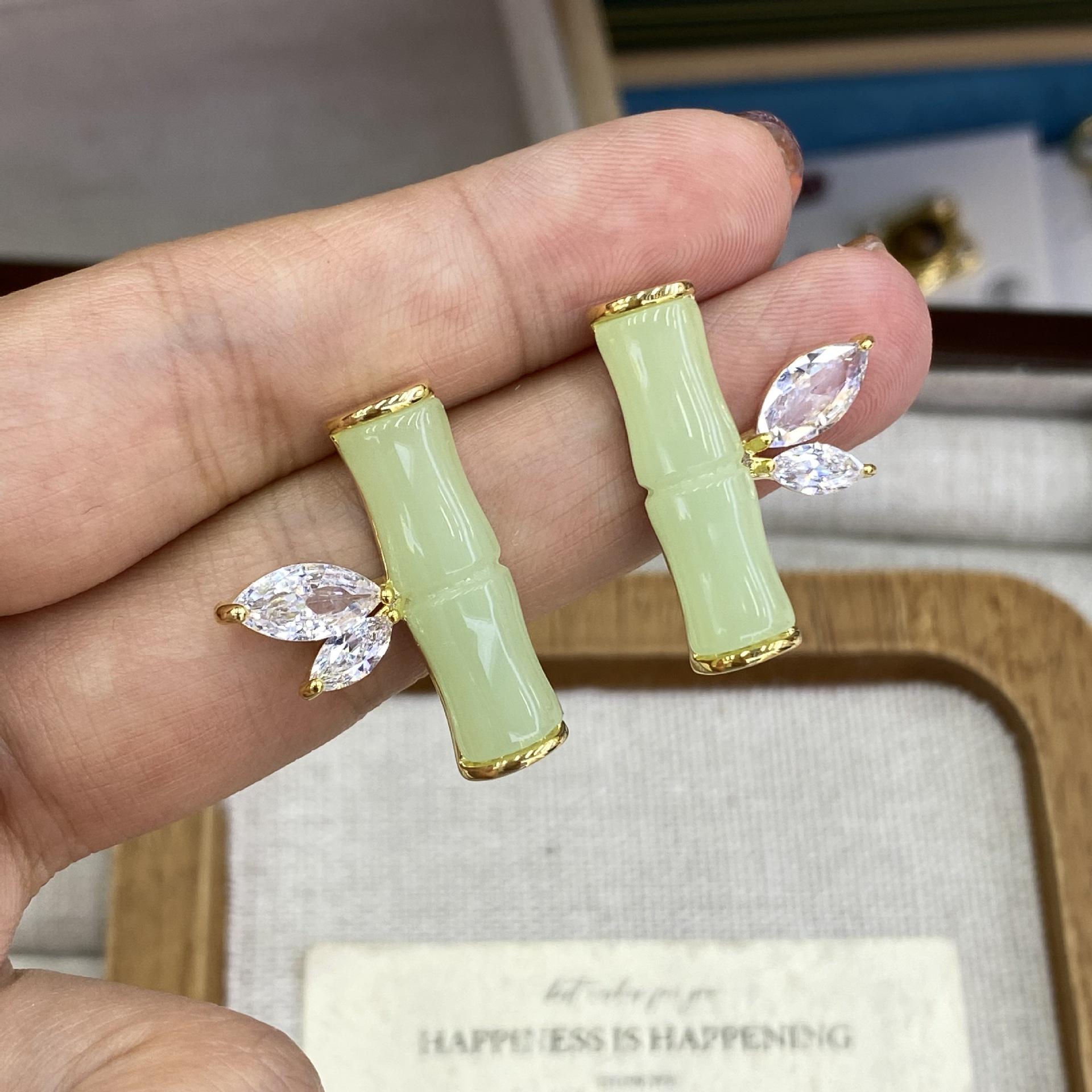 Star With The Same Style Yazhu New Chinese Stud Earrings, Antique Style, Advanced Temperament, Elegant Earrings, Trendy Jewelry Women