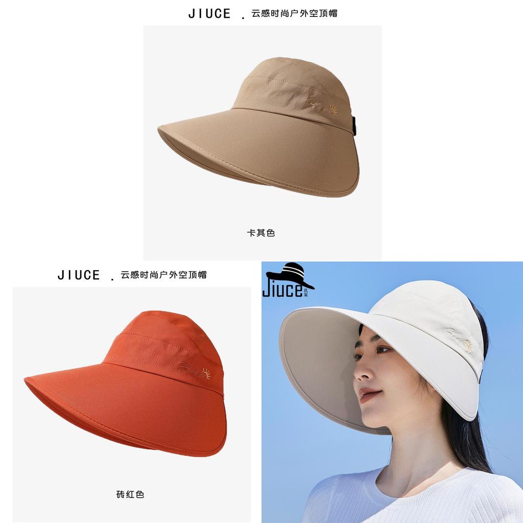 Fashionable Large Brim Sun Hat For Women Summer Outdoor Sun Protection Cap