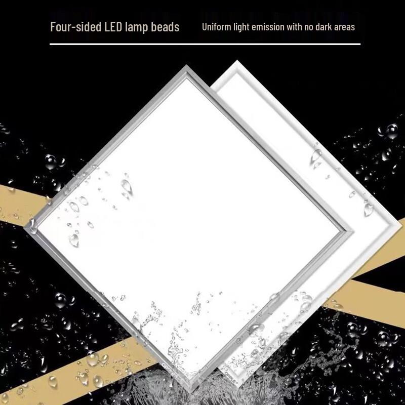 Yicheng Integrated Ceiling Flat Panel Light