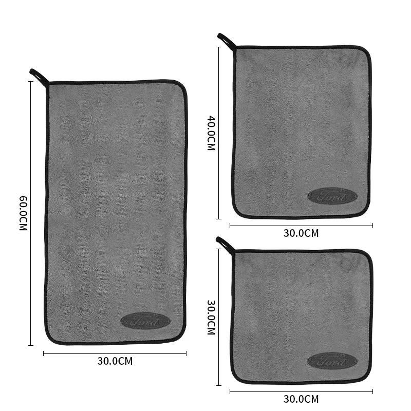 Car Wash Microfiber Towel Auto Cleaning Tool Soft Brush Drying Rag Cloth For Ford ST FOCUS 2 3 Fiesta Mondeo Fusion Kuga Escape
