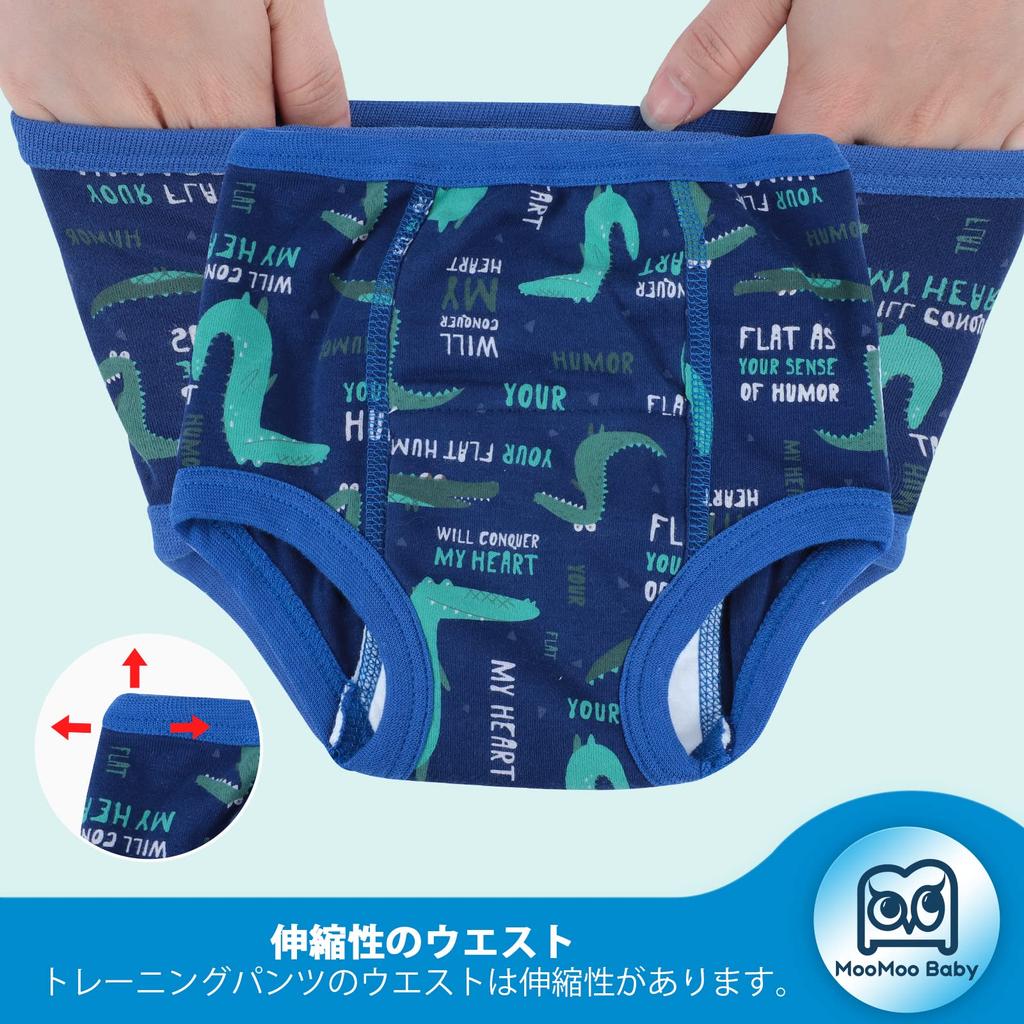 MooMoo Baby Cotton Training Highly Absorbent and Natural Toddler Toilet Training Baby for Girls and Pack of 4 Shark Skin 4 Pants, Breathable, 6-Layer
