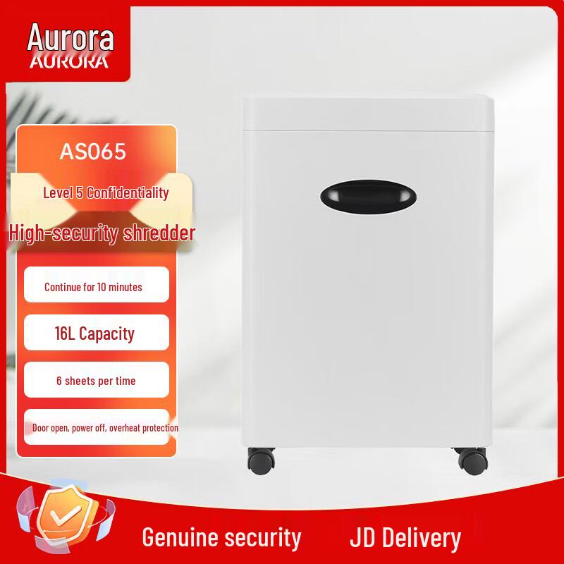 

Aurora AS065 5-Level Security Paper Shredder