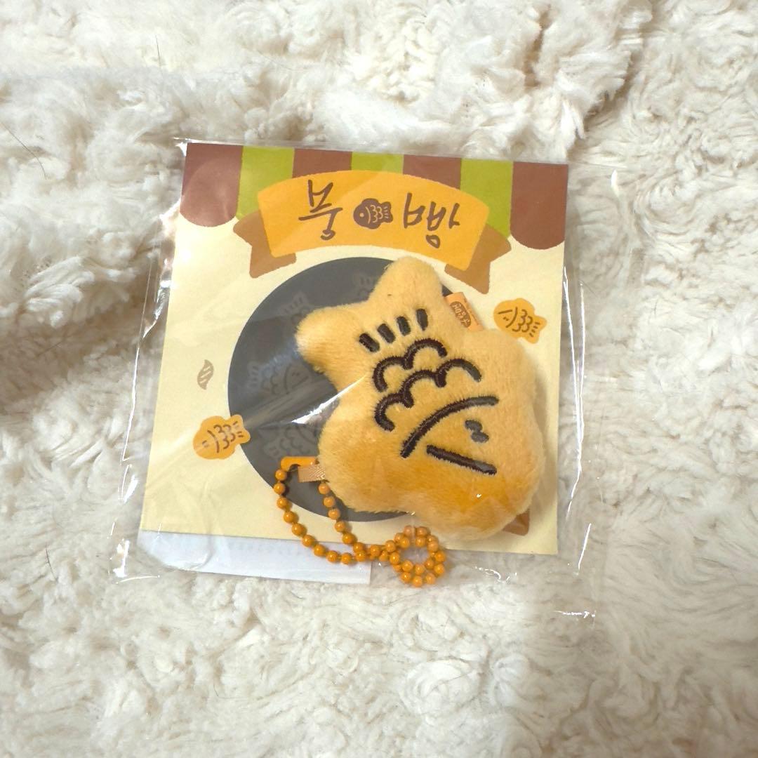 [USED] NCT DREAM Jisung Taiyaki Keyring