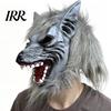 Halloween Mask for Adults Werewolf Full Head Mask, Latex Wolf Cosplay Headgear with Realistic Hair Fur, Party Haunted House Prop, Adjustable