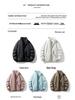 2025 Thickened Winter Cotton Jacket: Casual Solid Color, Stand Collar, Korean Style