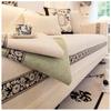 Chenier Sofa Cushion, Four-Season Universal Non-Slip Seat Cushion  New Light Luxury High-End Sofa Cover Cover Cloth Towel