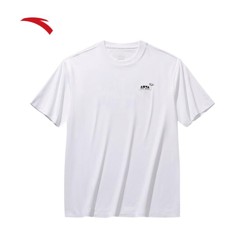 ANTA Cold Brew Ice Silk Sports T-shirt XS