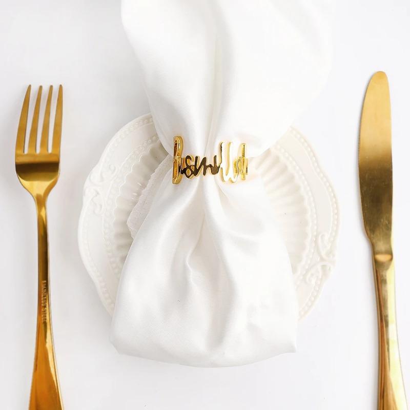 12Pcs Bismillah Napkin Rings Gold Alloy Letter Napkin Holder Muslim Islamic Ramadan Kareem Party Decor Eid Mubarak Gifts