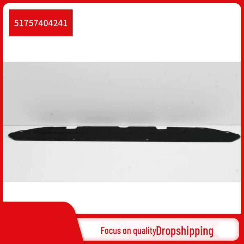 

BMW X3 G01/X4 G02 Tail Bottom Trim Panel Inquiry