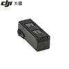 Mavic 3T Intelligent Flight Battery (CN Version)