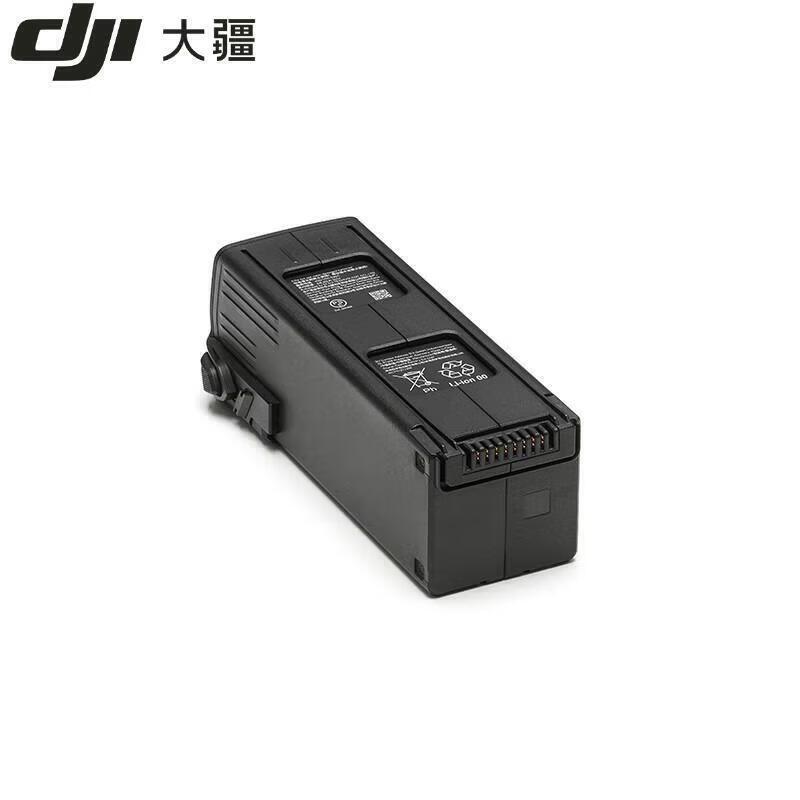 DJI Mavic 3T Intelligent Flight Battery (CN version)