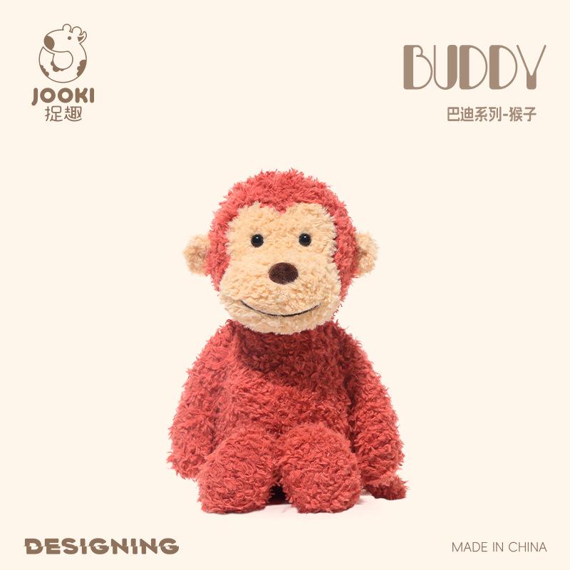 30cm Plush Toy Monkey Rabbit Sheep Cow Christmas Gift for Kids