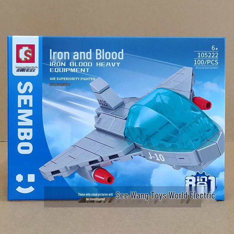 Sengbao 8-in-1 Iron Blood Heavy Armor J-10 Fighter Jet Building Blocks - Military Toy for Boys