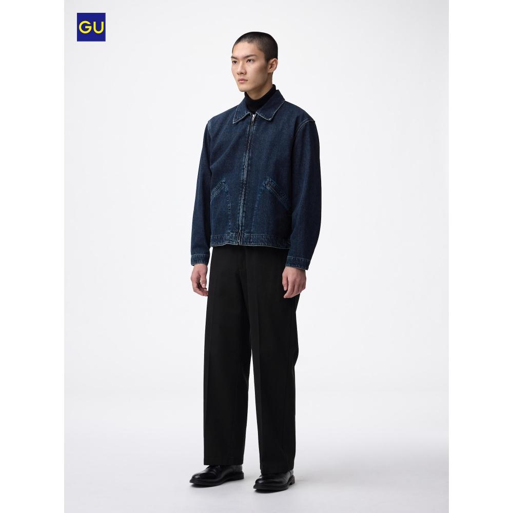 Uniqlo Gu Twile Wide Straight Pants