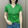 Women's 2022 Summer V-Neck Slim Fit Casual Fashion Short-Sleeve Top