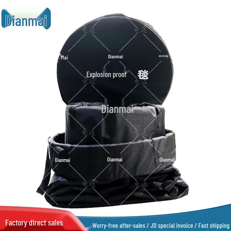 Demai Explosion-Proof Security Gear