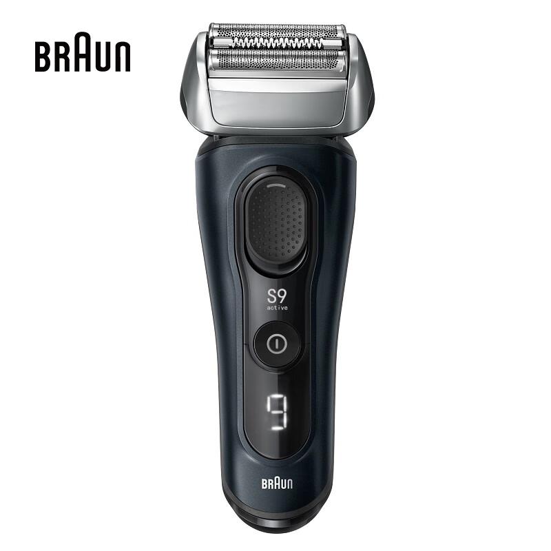 

Braun S9 active 9023s Активная электробритва 9023s с зарядным футляром для путешествий Бритва в подарок мужу/отцу/парню глубокий/синий