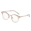 Elleuaiweeo Lux Titanium Glasses