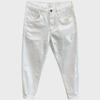Men's Slim Fit Elastic White Jeans - Korean Style Nine-Point Pants