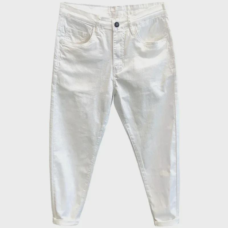 Men's Slim Fit Elastic White Jeans - Korean Style Nine-Point Pants